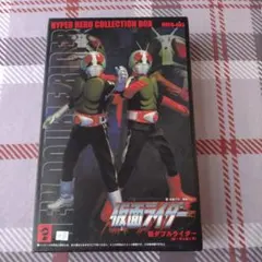 2026年最新】仮面ライダー新1号＆新2号の人気アイテム - メルカリ