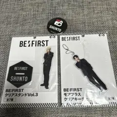 BE:FIRST SHUNTO アクリルスタンド 3点セット