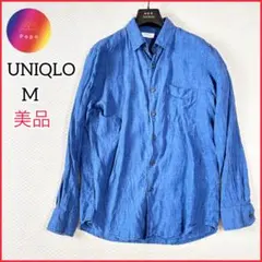ユニクロ　プレミアムリネンシャツ　長袖　麻100% ブルー　M シンプル　青