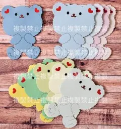 ウインスター様 リクエスト 2点 まとめ商品