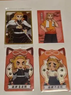 2025年最新】namco煉獄の人気アイテム - メルカリ