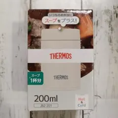 サーモス☆真空断熱スープジャー　200ml☆アイボリー！のサムネイル