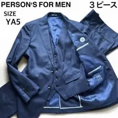✨3ピース✨パーソンズ スーツ セットアップ 紺 YA5 ストライプ