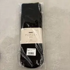 Item thumbnail for item 5158703b-b9a1-4b80-92e3-7b0752713f15