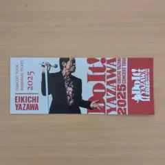 2026年最新】矢沢永吉_チケットの人気アイテム - メルカリ