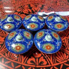 有田焼　聖山　蓋付き湯呑　五客