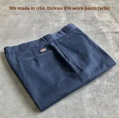 【タイムセール】90s USA製 ヴィンテージ　ディッキーズ874 talon