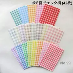 Item thumbnail for item d176fe92-3ad5-4d16-89d0-eb61145f4346