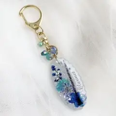 【4304】クラリネット 4種のブルー系のお花入り オーバル型 ほんのり水色のサムネイル