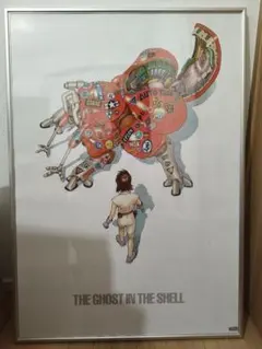 2026年最新】大友克洋 ポスターの人気アイテム - メルカリ