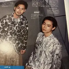 2026年最新】 柳楽優弥の人気アイテム - メルカリ