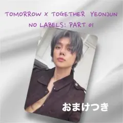 TXT ヨンジュン NO LABELS ランダム トレカ YEONJUN A ①