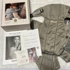 BABYBJORN ベビーキャリア MINI Air グレーベージュ　メッシュのサムネイル