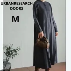 美品 アーバンリサーチドアーズ M グレー プリーツワンピース バンドカラー