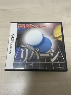 1500DS Spirits Vol.4 リバーシ DS