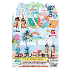 ディズニー summer めじるし コンプリートセット スティッチ - メルカリ