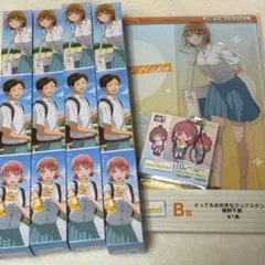 2025年最新】タイトーくじ アオのハコの人気アイテム - メルカリ