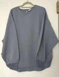 Item thumbnail for item e7053e4c-fa44-4661-a9a5-372877c3ac4b