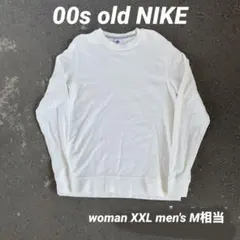 00s old NIKE スウッシュロゴ刺繍 肉厚 スウェット ホワイト