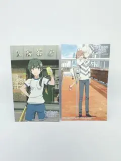 とある自治体の地域振興　一方通行　セット