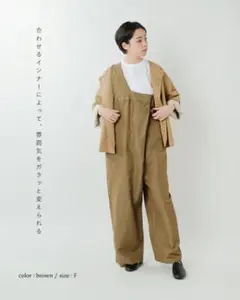 Item thumbnail for item ca5d68a7-11f0-4b3b-98df-708fb38d7a8b