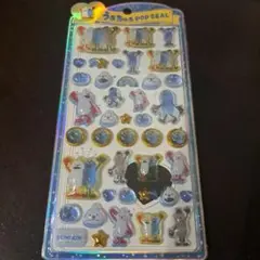 【正規品】うるちゅるポップシール スンスン