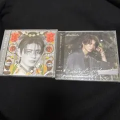 原因は自分にある。 杢代和人盤　2枚