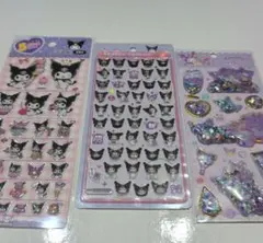 新品未使用★正規品　クロミ　ボンボンドロップシールミニ　キラキラカプセルシール