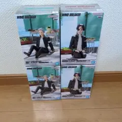 WIND BREAKER 蘇枋隼 梅宮一 フィギュア4体セット
