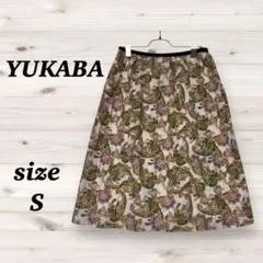 ユナイテッドアローズ（S）ひざ丈　フレアスカート　ペイズリー柄　YUKABA