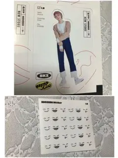 Stray Kids スキズ　2023シーグリ 新品　アイエンセット