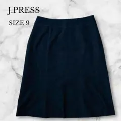 ジェイプレス　スカート　シンプル　綺麗め　オフィスカジュアル　ダークネイビー　Mのサムネイル