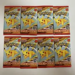 【8パックセット】ポケモンカード　プロモカードパック
