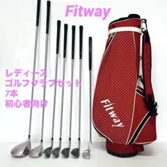 Fitwayレディースゴルフクラブセット 2026年最新】fitway レディース セットの人気アイテム - メルカリ