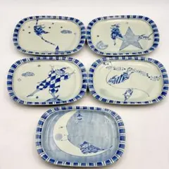 キミコ ピエロ 月 星 銘々皿 小皿 多用皿 まとめ売り 1030-S7335h