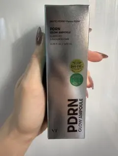 PDRN Glow Ampoule 100ml