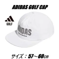 57₋60㎝ アディダス ゴルフ ダブル カット キャップ JD7093のサムネイル