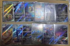ポケモンカード　クレイバースト　AR　コンプリートセット　全12種セット ポケモンカード クレイバースト AR コンプリートセット 全12種セット