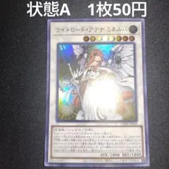 2026年最新】ミネルバ プレイマットの人気アイテム - メルカリ