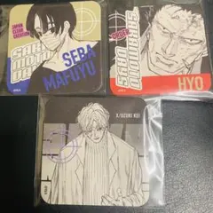 Item thumbnail for item 5e3b1217-39e2-436f-a5af-b82b59b227b3