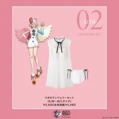 ピーチジョン ウタ ワンピース ONEPIECE