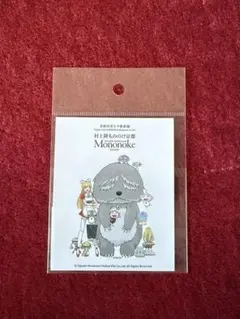 2026年最新】村上隆もののけ京都の人気アイテム - メルカリ