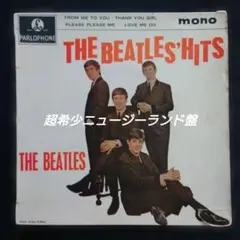 2025年最新】ビートルズ MONO LPの人気アイテム - メルカリ