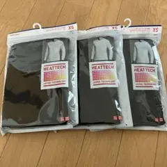 UNIQLO ヒートテック クルーネック XS（九分袖）3セット