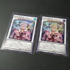 2026年最新】エルフェンノーツの人気アイテム - メルカリ