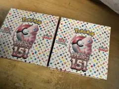 Item thumbnail for item 86b0738e-1060-4435-88b3-c5d3116e3657