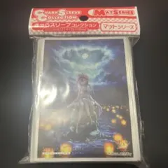 神のみぞ知るセカイ ハクア スリーブ 5枚 - メルカリ