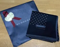 流星様 リクエスト 2点 まとめ商品