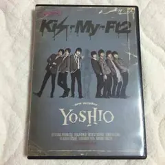 キスマイ YOSHIO DVD