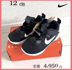 ファーストシューズ 12